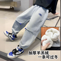 童装儿童男童宽松加厚羊羔绒长裤秋冬季中小童休闲舒适一体绒裤子