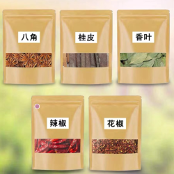 八角桂皮香叶花椒食用卤料套装共120克