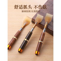 BJ316（邱峰专属）痒痒挠不求人抓背挠痒神器老头乐伸缩全身挠痒器