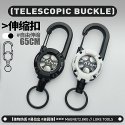 FANK新款弹力伸缩扣+剪刀