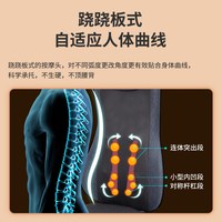 COMFIER 教师节礼物按摩靠背垫肩颈腰背臀部揉捏多功能按摩器家用办公按摩