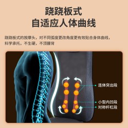 COMFIER 教师节礼物按摩靠背垫肩颈腰背臀部揉捏多功能按摩器家用办公按摩