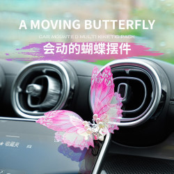 车载中控台摆件可爱会动的蝴蝶粘贴装饰摆件汽车空调出风口颜值