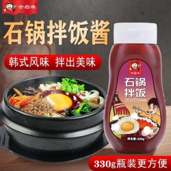 合启味 正宗韩式石锅拌酱儿童拌饭酱拌饭拌面酱养火鸡面酱美味营养酱香浓