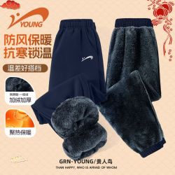 贵人鸟 童装男童加绒裤子2026新款儿童冬季保暖裤中大童冲锋运动裤