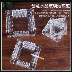 办公室烟灰缸玻璃创意个性潮流多功能大号畑缸卧室客厅家用焑灰缸