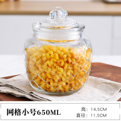 常青藤 个位数粉丝福利！精致玻璃泡菜坛子储物罐密封精美自制中号防潮
