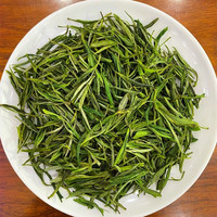 『霍山黄芽』大化坪核心产区浓香耐泡引流款68款