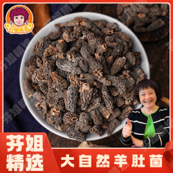 西藏（会有点沙）