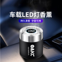 氛围灯车载香薰持久香水去异味淡香氛车上用品内饰摆件汽车标定制