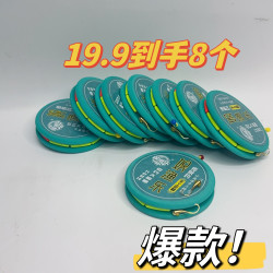 娱渔乐 铜头钩线组 PE头加固 免调漂 醒目灵敏