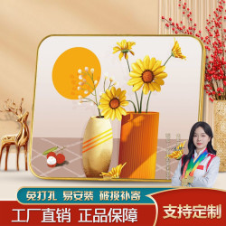 高级感柿柿如意装饰画新款定制画框客厅免打孔相框摆台事事如意