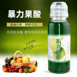户外钓鱼高纯度果酸垂钓夏季新鲜鲫鲤草青鱼饵窝料果香诱鱼添加剂