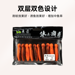 东鼎 土豆手工鳜鱼钓组路亚夏季双色特制黑坑钓组钓鱼多种可选