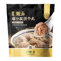 天猫超市 潮迹 潮汕牛肉丸 火锅丸子