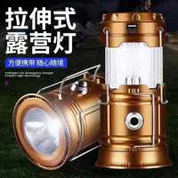 强光手电精工品质居家户外必备照亮黑夜