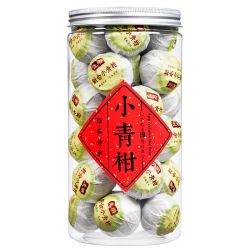 阿琪 正宗新会老陈皮小青柑加云南散茶普洱茶10年陈小青柑茶叶