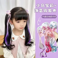 小马宝莉儿童假发辫子挑染卡通五角星头饰女宝卷发发夹