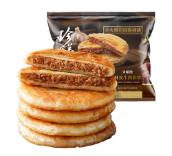 大希地 中式早餐系列 牛肉馅饼500g 多款任选