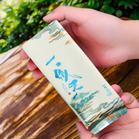 福利款武夷岩茶肉桂水仙高枞水仙老枞水仙小泡包装一线天商品