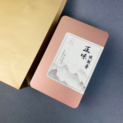 安溪铁观音核心产区纯手工高山正味兰花香