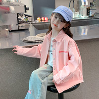 童装女童牛仔外套春秋款2026新款小女孩休闲秋装儿童洋气秋季上衣