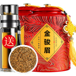 鹭伊缘 2026新茶金骏眉红茶特级茶叶正宗浓香型金俊眉散装250克礼盒罐装