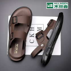 木林森 凉鞋男款夏季真皮透气舒适时尚外穿两用防滑耐磨开车沙滩鞋