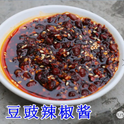 苗乡双妹1斤装贵州风味豆豉油辣椒下饭菜 香辣酱豆辣臭豆豉油辣椒