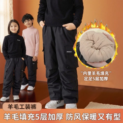 可問 冬季五防羊毛工装裤儿童防风外穿运动风休闲裤加绒外穿中大童长裤