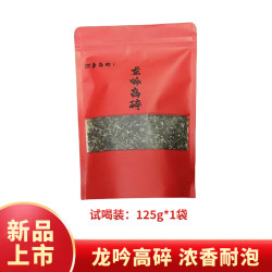茉莉高碎茉莉花茶浓香耐泡口粮茶新茶茉莉高碎茶叶袋装