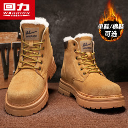 回力 马丁靴男鞋夏季高帮工装复古加绒加厚保暖棉靴户外东北雪地靴