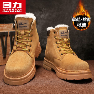 回力 马丁靴男鞋夏季高帮工装复古加绒加厚保暖棉靴户外东北雪地靴