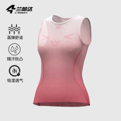 LAMEDA 骑行排汗衫女速干背心上衣吸汗透气山地公路自行车服打底衫