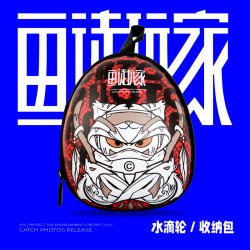 鱼徒户外渔轮收纳包硬壳材质适用水滴轮便携改装纺车轮路亚轮包