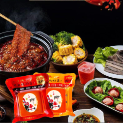 重庆正宗火锅底料50g/袋重庆牛油特辣调料包火锅料冒菜麻辣烫调料