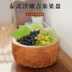 华仔亲荐复古个性实木雕刻大象手工木碗水果盘玄关客厅收纳盒摆件