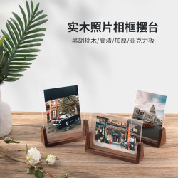 金隆兴 实木照片相框摆台6/7/8寸a4精致亚克力相片定制框架木质摆件展示