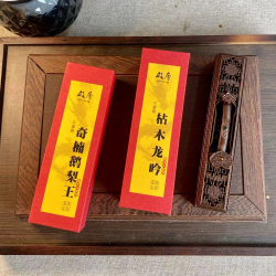 启层短款30g软丝系列便携装 线香 天然熏香室内持久留香