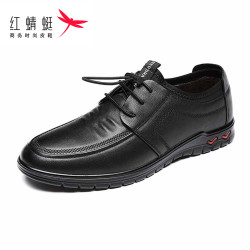 红蜻蜓 男士皮鞋时尚百搭舒适软底男士休闲鞋真皮防滑一脚蹬爸爸鞋