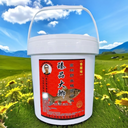 鲫鱼饵料钓鱼酒米窝料，纯小米颗粒，鲫鱼酒米野钓