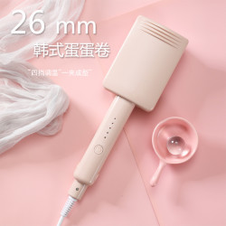 蛋蛋卷卷发棒水波纹波浪玉米烫夹板调温电卷发器鸡蛋糕蛋蛋卷发棒