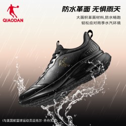 乔丹 男款轻便减震跑步鞋