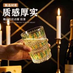 新款家用彩绘威士忌酒杯加厚白兰地白酒杯高档餐桌摆件茶几摆件