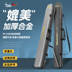 塔波尔 硬壳鱼竿包轻便型小竿包便携杆包钓鱼包鱼包渔具包手竿收纳包