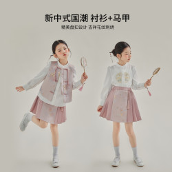 媛媛公主 洋气·新款儿童大童中式国风刺绣套装14151Q007