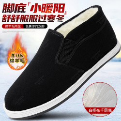 意迪森 加绒保暖千层布手工老北京布鞋男棉鞋一脚蹬加厚防滑爸爸鞋