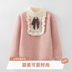 T6T 女童新款秋款毛衣针织衫加厚中大童初高中生6-12岁女孩保暖打底衫