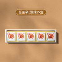 BEANCAKE/必洽有机豆腐乳湖南特产香辣开胃下饭菜品鉴装200g微辣