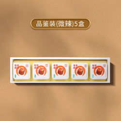 BEANCAKE/必洽有机豆腐乳湖南特产香辣开胃下饭菜品鉴装200g微辣